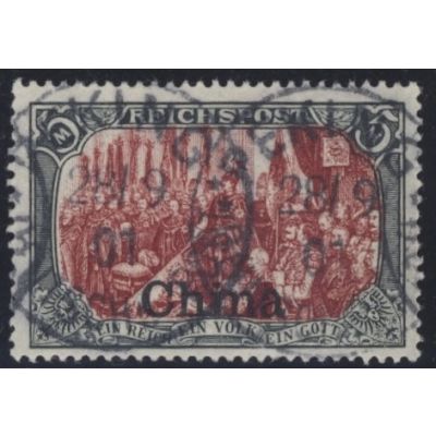 DP China, Mi 27 IV