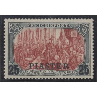 DP Türkei, Mi 23 II