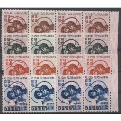 Serbien, Mi 54-57 AIII+II+AIV+AI