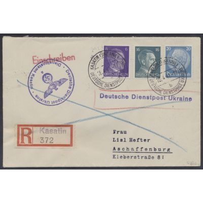 DP Ukraine, Kasatin