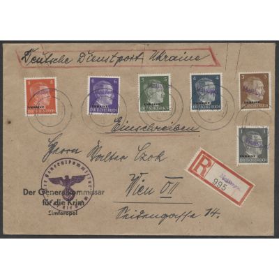DP Ukraine, Melitopol