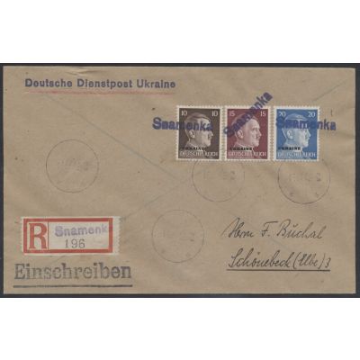 DP Ukraine, Snamenka