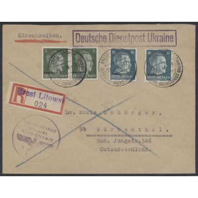 DP Ukraine, Brest-Litowsk