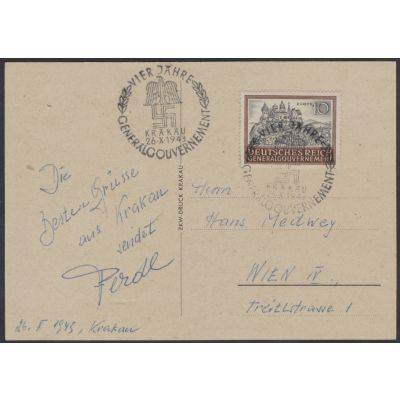 Mi 116 FDC