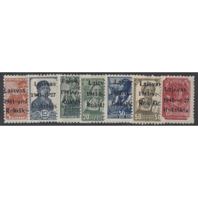 Litauen Rokiskis, Mi 1-7 a