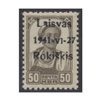 Los 933, Litauen Rokiskis, Mi 6a I