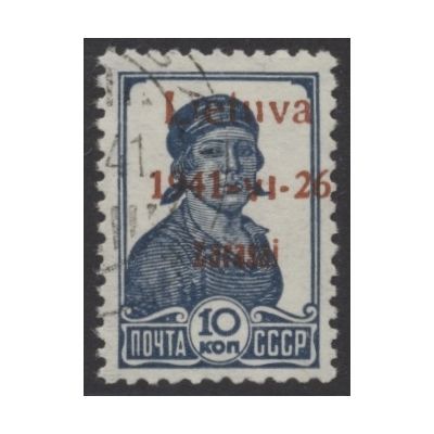 Litauen Zarasai, Mi 2 b I