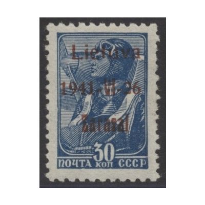 Litauen Zarasai, Mi 5b III