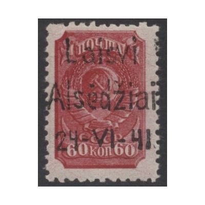 Litauen Alsedschen, Mi 8