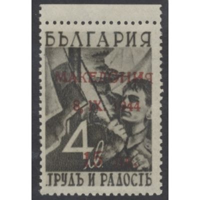 Mazedonien, Mi 6 XII