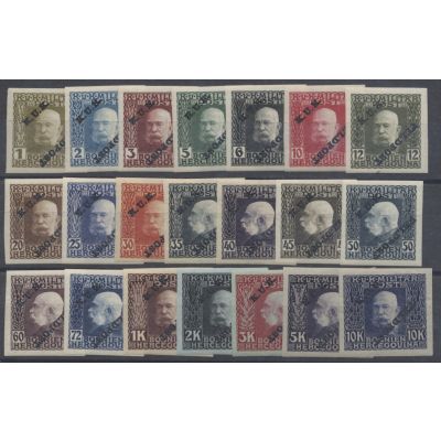 1-21, Aufdruckabart