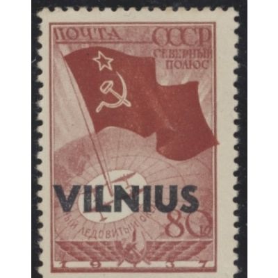 Litauen, Mi 17