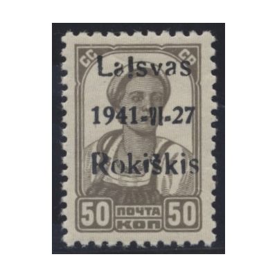 Litauen Rokiskis, Mi 6a II c