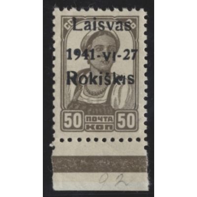 Litauen Rokiskis, Mi 6a I