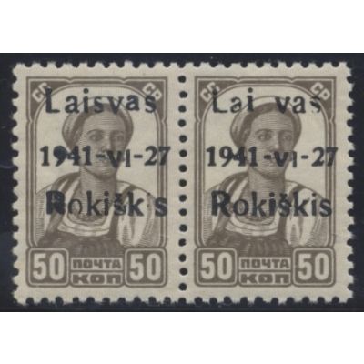 Los 934, Litauen Rokiskis, Mi 6a I + 6a V