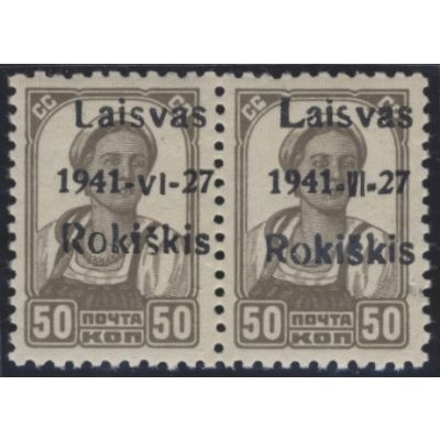 Litauen Rokiskis, Mi 6a I + 6a II