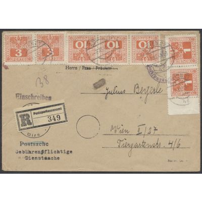 Postsparkassenamt