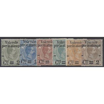 Michel 61-66 / Unif. 53-58