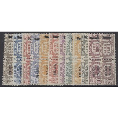 Paketmarken, Mi/Unif. 36-47