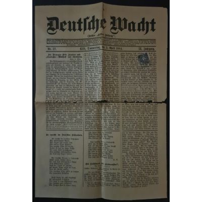 Urkunden-Stempelmarke