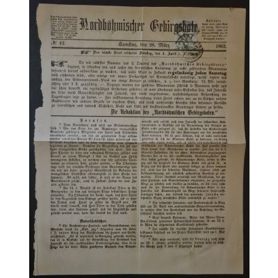 Ankündigungs-Stempelmarke