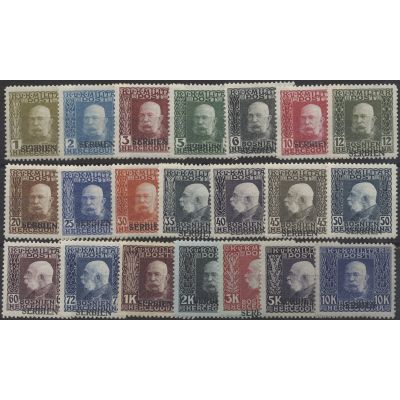 Feldpost Serbien 1-21