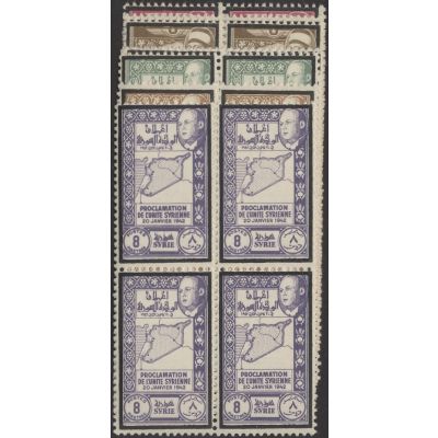 Mi 474-482 (4)