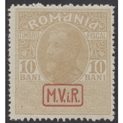 MV Rumänien, Mi 7x