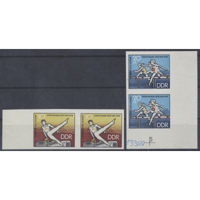 Mi 1594-1595 U (2)
