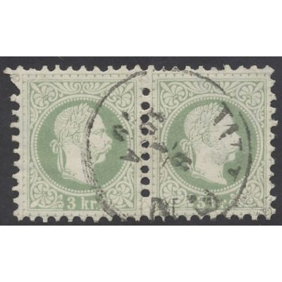 Paar mit Wasserzeichen