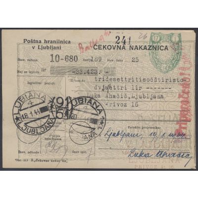 PA Lubiana, Mi P5(4)