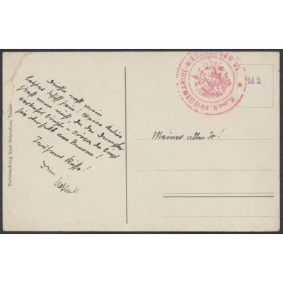 Los 601, Dampfer Bucovina