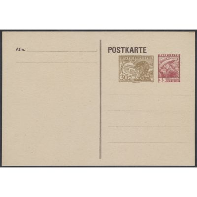 Private Flugpostkarte