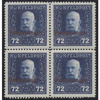 Los 748, Plattenfehler