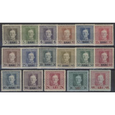 Rumänien, 1-17 vertauschte Farben