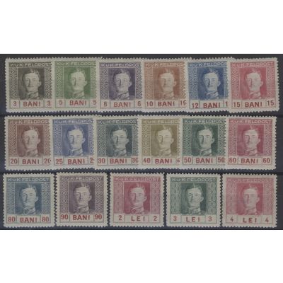 Rumänien 1-17 rot/grau