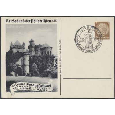 Mi PP 122 Kassel