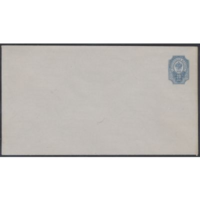 Mi U 35 A