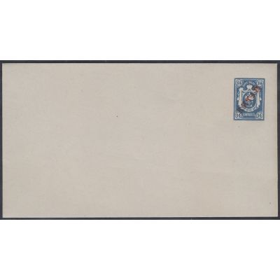 Post in China, Mi U 3 A