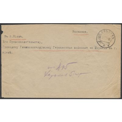 Charkow-Kiew