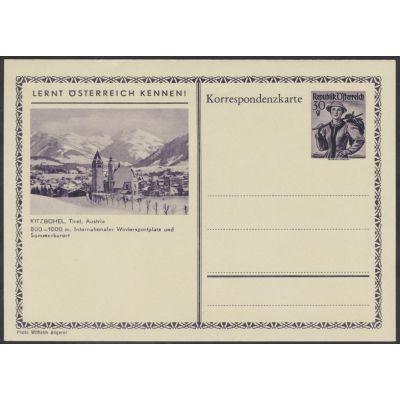 Bildpostkarte 1951