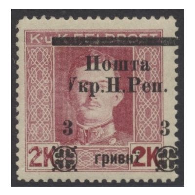 Westukraine, Mi 84 PF