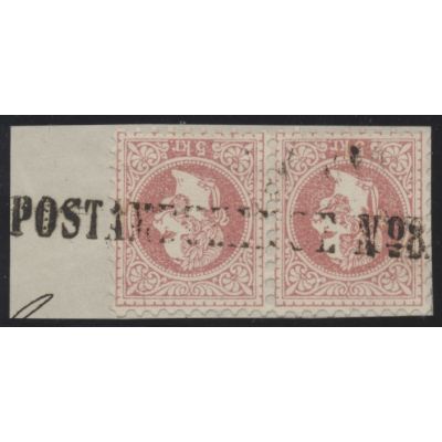 Postambulance Nr. 8