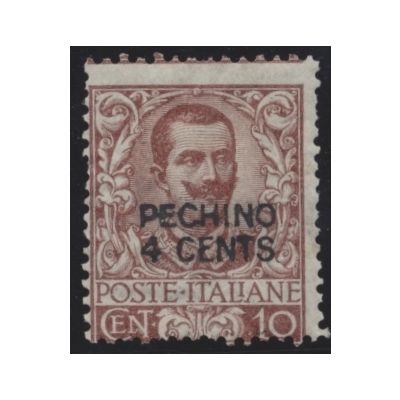 Cina Pechino 4 Cents