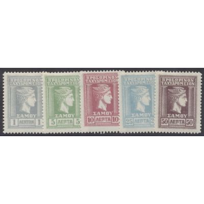Samos 4-8 A