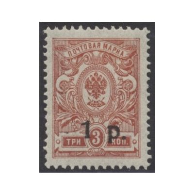 Kuban, Mi 4 A I