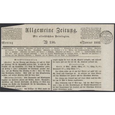 2 Kreuzer Signette