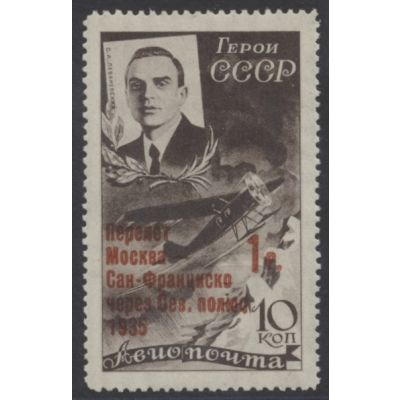 Mi 527