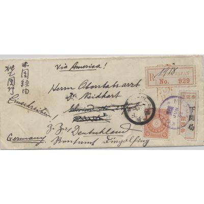 Koben-München/Dingolfing