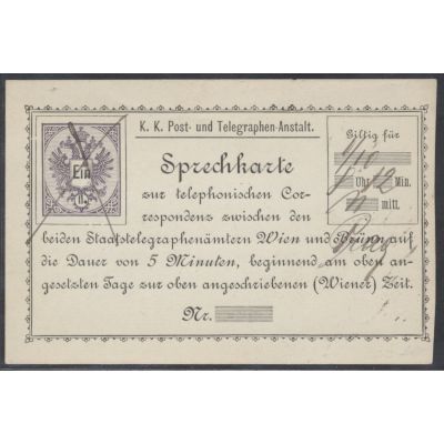 Telefon-Sprechkarte 1886